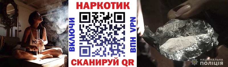 Что такое Асбест Канабис  А ПВП  ГАШ  Меф  КОКАИН 