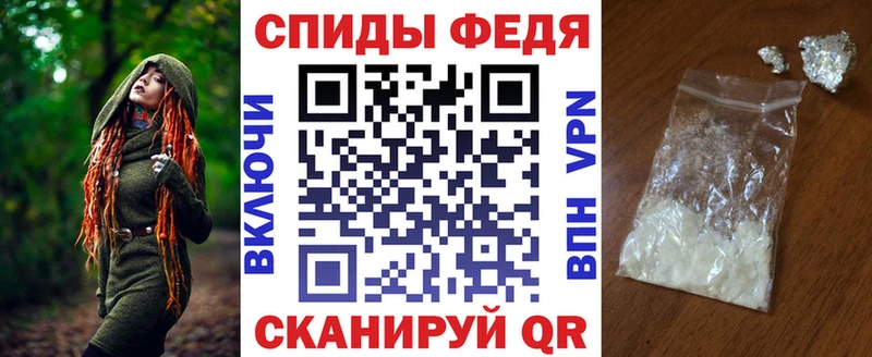 АМФ Premium мега онион Асбест