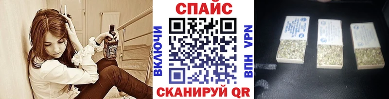 Бутират BDO  Асбест 