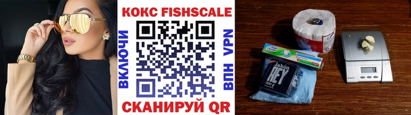 Кокаин Эквадор  цены наркотик  Асбест 