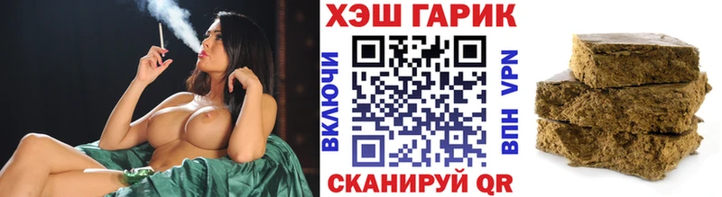 Гашиш VHQ  Асбест 