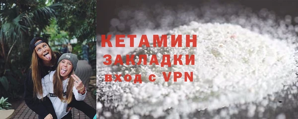 2c-b Аркадак