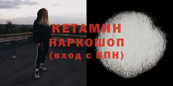 2c-b Аркадак