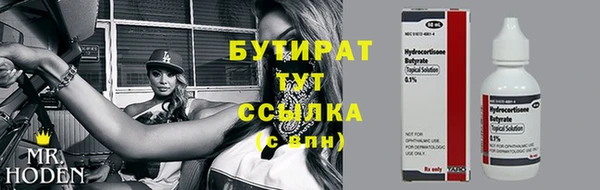 кокаин колумбия Армянск