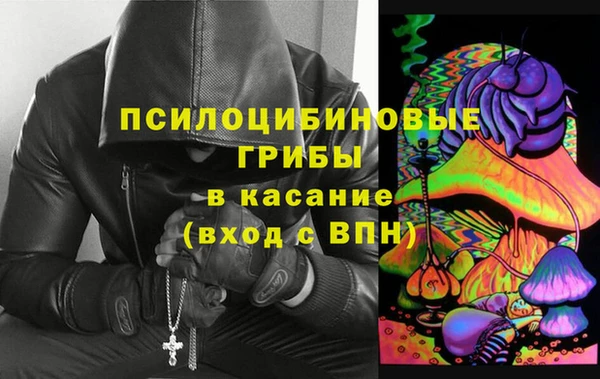 MDMA Алзамай