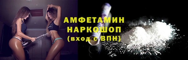 кокаин колумбия Армянск