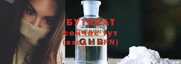 кокаин колумбия Армянск