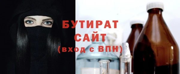 2c-b Аркадак