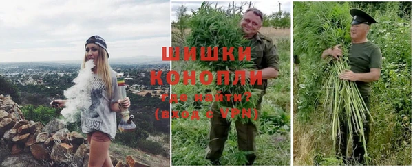 COCAINE Алексеевка