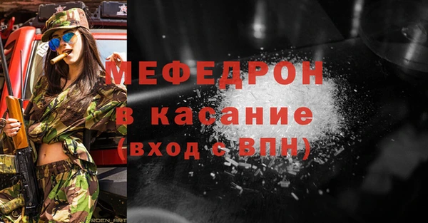 COCAINE Алексеевка