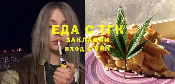 кокаин колумбия Армянск