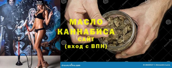 кокс Семилуки