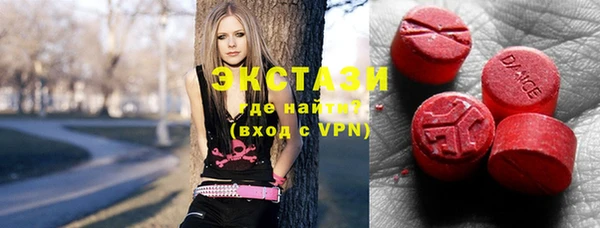 ALPHA PVP Алексин