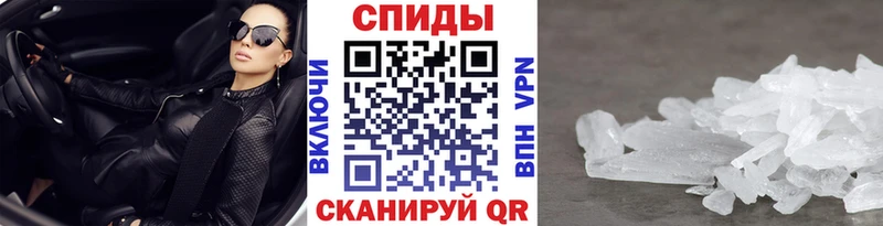 МЕТАМФЕТАМИН винт  нарко площадка Telegram  Асбест 